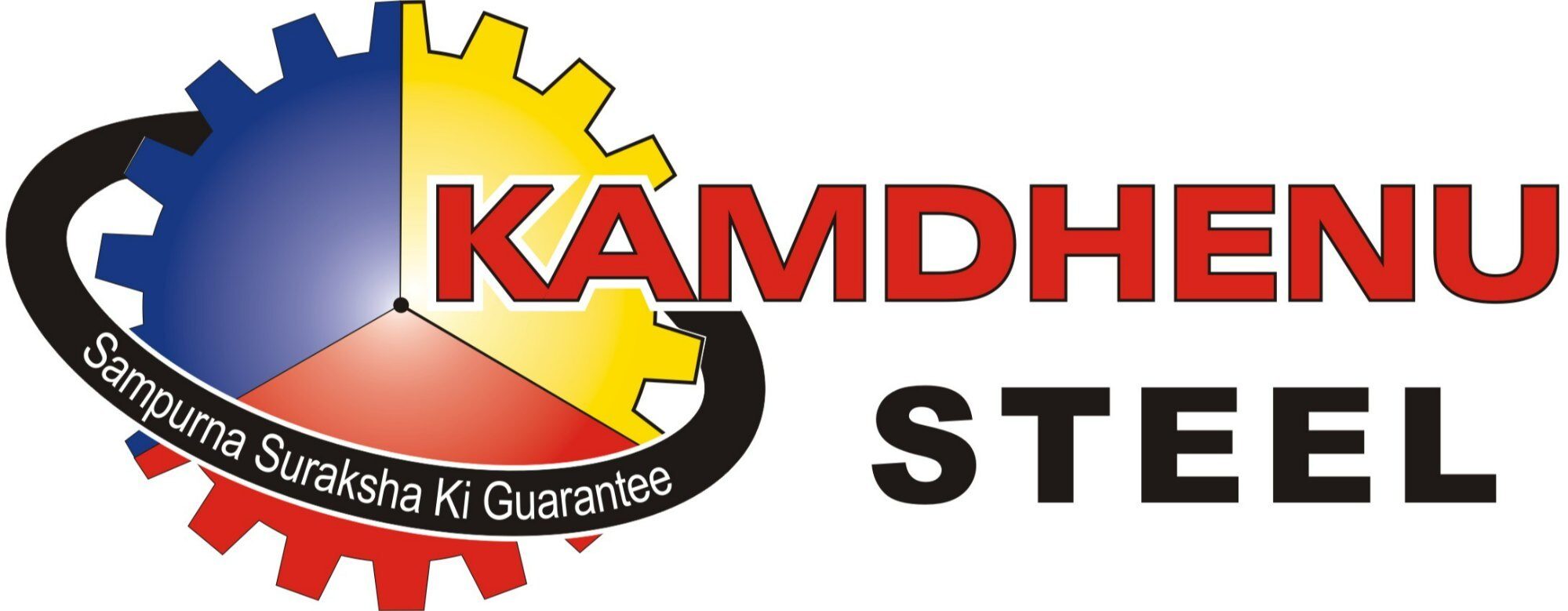 Kamdhenu TMT Dealership